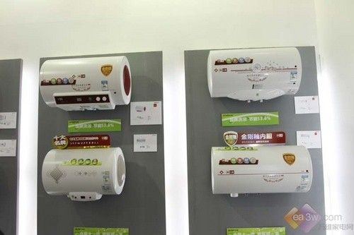 2010顺德家电展：三高防电墙电热水器