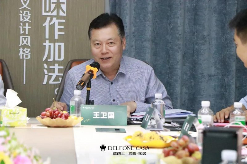 德利丰岩板3mm超薄高强家居饰面达到国际水平_1