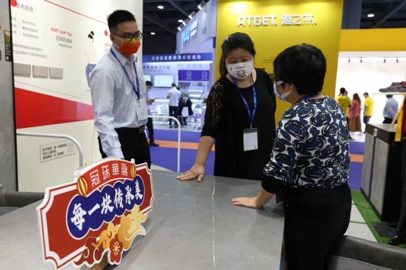 一块有温度 | 冠珠×老博会为美好适老人居生活提案，打造健康生活家_4