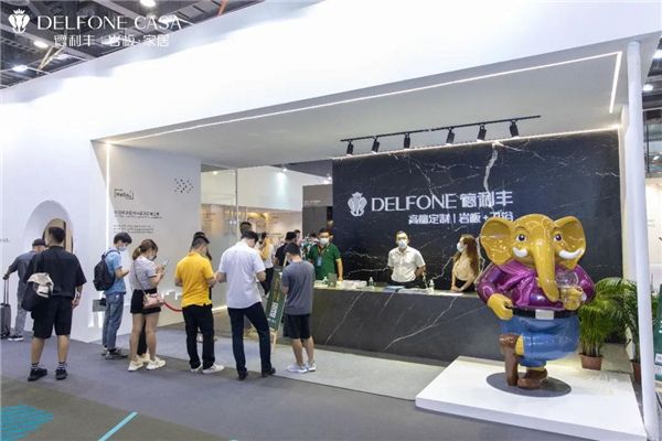 德利丰演绎高定秀场，闪耀广州建博会_1