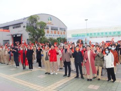 中窑股份开工啦?。?！2022虎虎生威，一起向未来