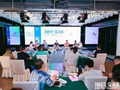 重磅发声！陶元帅瓷砖成为陶瓷行业“新一线品牌”先行者