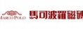 马可波罗