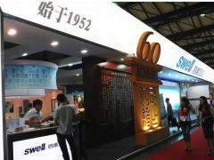 震惊，中国卫浴第一股退市，重庆四维瓷业走向”深渊“