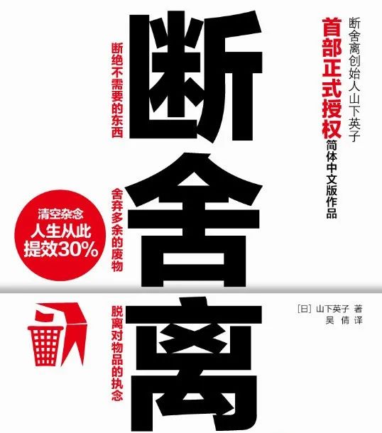 格莱斯瓷砖：让你的家再“大”一点！_1