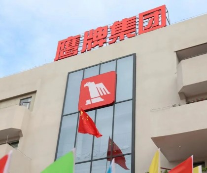 逆势超车，保持6年高速发展！鹰牌2086未来可期