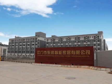 走进东鹏超级工厂，解密“中国制造2025”