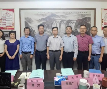马可波罗控股两项新科技成果达“国际领先”、“国际先进”水平