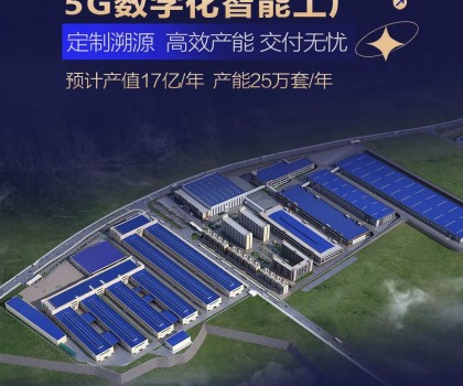 @所有人，你有一份九牧财富邀请函，请查收
