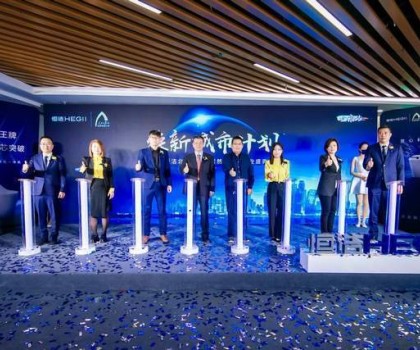 焕新体验，“京”喜到家！恒洁焕新城市计划·北京站盛大开启