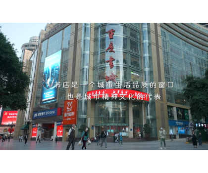 恒洁以创新引领再获关注，人民日报用镜头聚焦恒洁“这空间很中国”改造计划