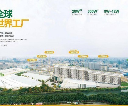 荣耀时刻！创潮流卫浴斩获2022中国厨卫榜两项大奖