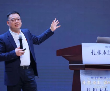 箭牌家居卢金辉：中国智造升级，品牌谋局国际