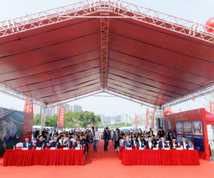 总投资6亿元，法迪奥新总部数智化产业基地动工
