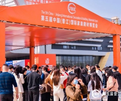 【重要通知】晋江家博会展览时间延长至4日中午12时，错过再等一年！