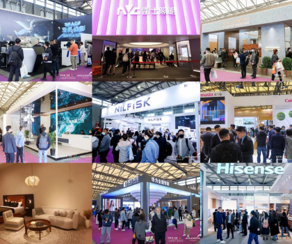 重塑新格局，识行业百态——2023 Hotel & Shop Plus 上海国际酒店及商业空间博览会盛大召开