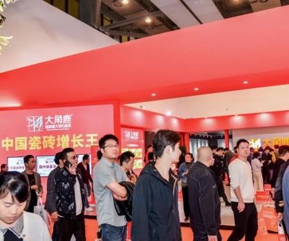 陶瓷行业年度首展！大角鹿超耐磨火爆晋江陶博会