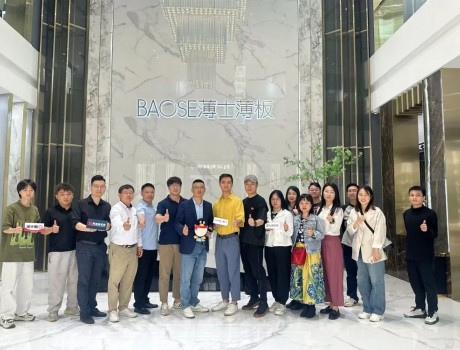 BAOSE薄士薄板 | 峥嵘十载，大有可为