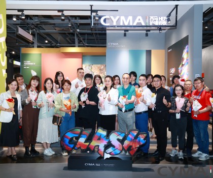 破圈·出圈·融圈丨西马家居品牌发布会圆满成功！