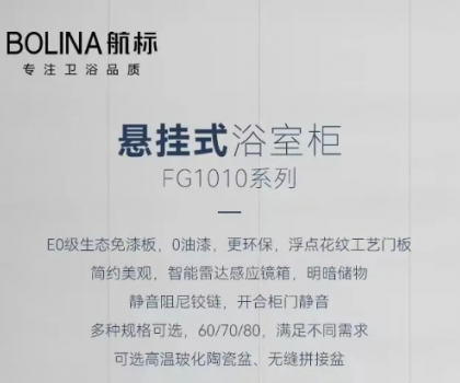 五一狂欢购丨爆款新品＋底价福利＋三大活动，让利宠粉