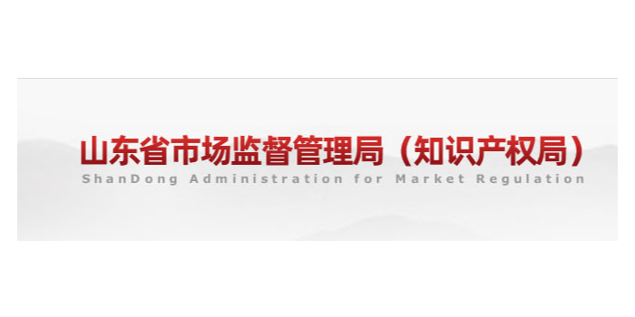 侵权蒙娜丽莎瓷砖，山东一企业被罚33.5万元！