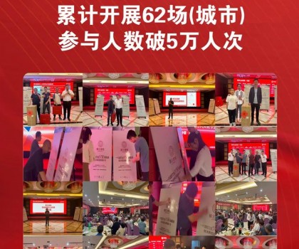 这个品牌，用一种全新体验模式，再度火爆全国！