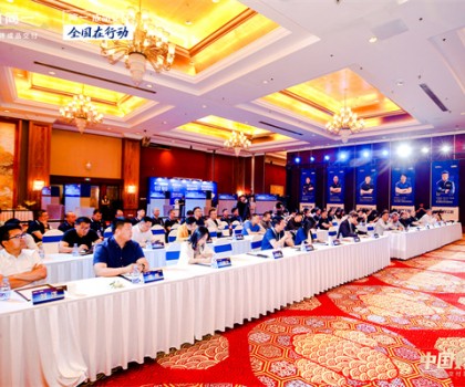 「中国好工匠」诞生！CCTV、人民网、新华网等权威媒体争相报道！