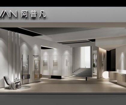 2023KBC， 阿普凡“向新而生”