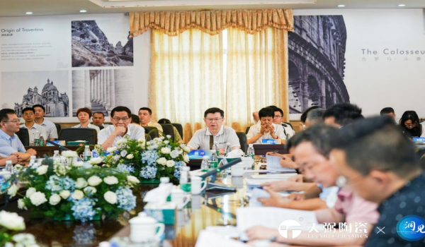 洞见自然之美，天弼“臻品洞石”新品专家鉴定会圆满成功举办！