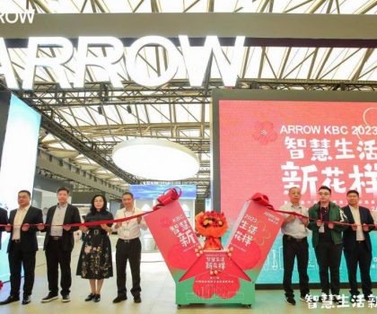 KBC2023盛大启幕，ARROW箭牌卫浴多维呈现智慧生活新花样