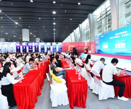 中国质量，强国担当｜2023中国陶卫行业高质量发展大会圆满召开