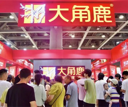 家居行业全球第一展人气王，大角鹿超耐磨火爆广州建博会