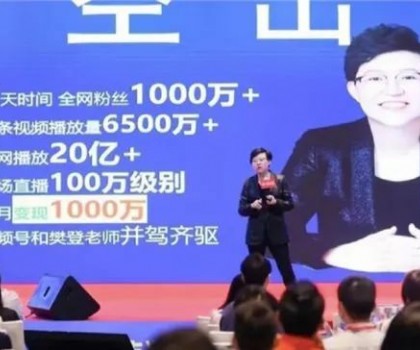陶瓷品牌为什么做不好新媒体？