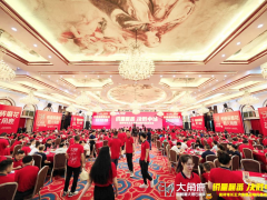 瓷砖增长王大角鹿焕新升级，怕瓷砖磨花，用大角鹿