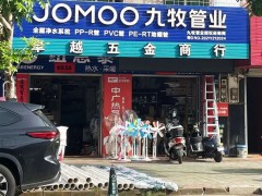 乡镇卫浴市场现状如何？品牌下乡“难”在哪？