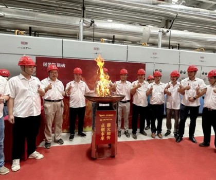 薪火再燃｜力泰诺贝尔五度携手，共谱绿色智能新篇章！