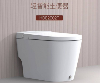 寒露丨惠达HDE2002T轻智能马桶给您来场温馨的SPA！