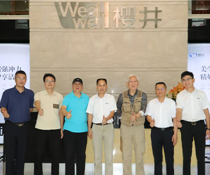 让工业设计持续为企业赋能！中国工业设计之父柳冠中、教授汤重熹莅临樱井调研