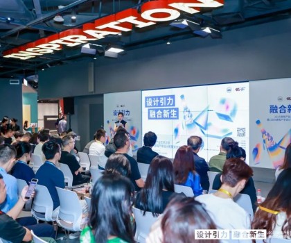 金句频出！看大咖们在这场艺术沙龙上都说了什么？