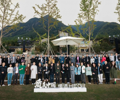 共话质美，三城共振！恒洁与天津、无锡、广州设计师探寻品质设计