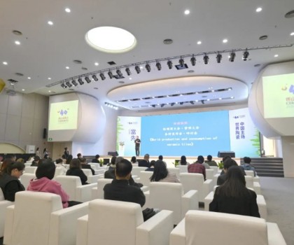 當先·LEAD丨第40届佛山陶博会新闻发布会成功举办！