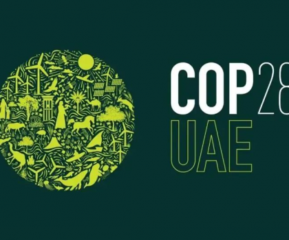 迈向COP28｜东鹏以“碳路者”行动，助力全球应对气候变化