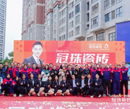 信丰冠珠旗舰店盛大开业！影视明星亲临，1000㎡展厅全新升级