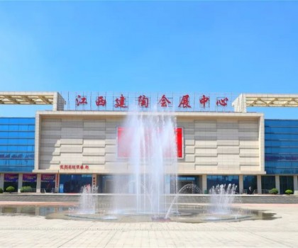 新风向！大家居时代来临，会让多少陶企老板夜不能寐？