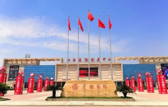 华中建陶总部基地：聚力打造“产销共享、产区共赢、产业共荣”三大平台