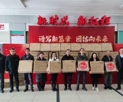 心系老党员 慰问暖人心｜东鹏控股党委开展新春慰问活动！