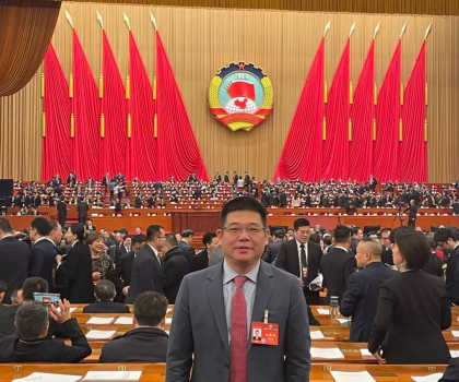 两会热议！加快发展新质生产力，这家企业是如何做到的？