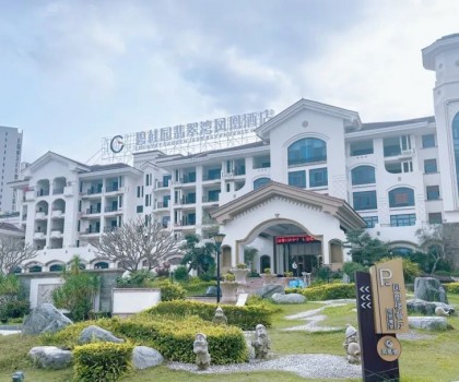 利家福瓷砖新媒体赋能暨新品发布会圆满结束！