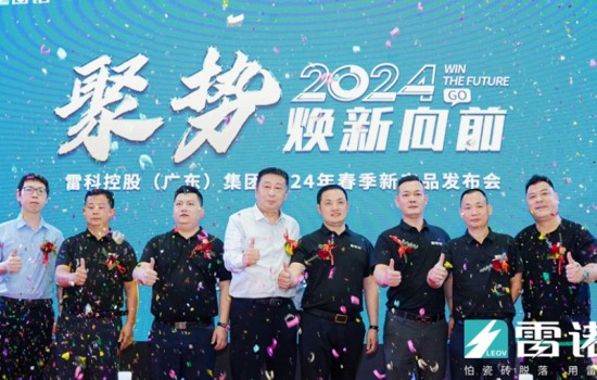 怕瓷砖脱落，用雷诺｜焕新升级再出发，齐心协力向未来