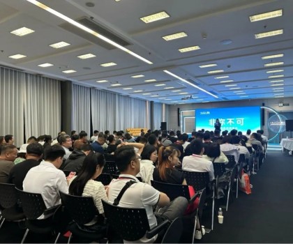 携手共创财富，惠达卫浴招商峰会成功召开